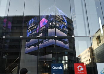 Borsa: Tokyo, apertura in leggero calo (-0,15%)