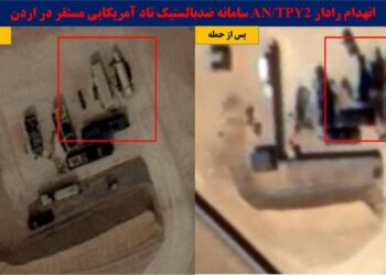 Attacchi a radar e basi Usa, ecco come l’Iran cambia la guerra